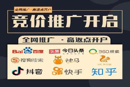 抖音信息流广告的创意策略：从零到爆款的飞跃